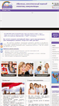 Mobile Screenshot of ekrasnoyarsk.com